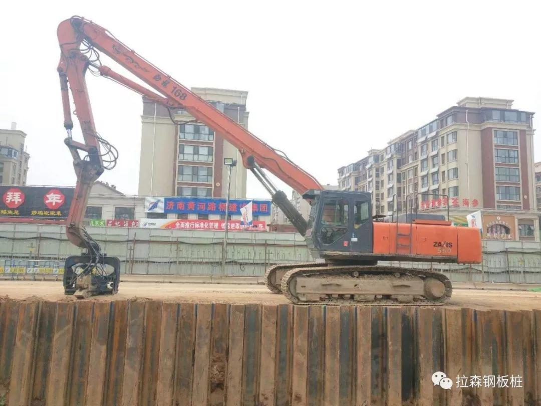 hu复合型钢板桩
