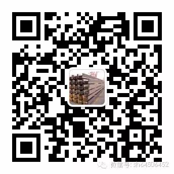 广东省《深基坑钢板桩支护技术规程》（征求意见稿）